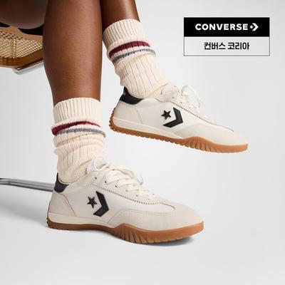 Run Star Trainer A08262c