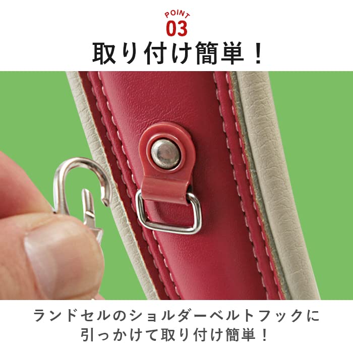 Chaveiro Tom e Jerry Estojo de Brincar Tom e Jerry, Bege,