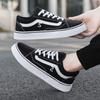 Spring and Autumn Shoes Men's Classic Low-top Canvas Shoes Student Board Shoes Men's Shoes Casual Shoes Trendy Men's Shoes