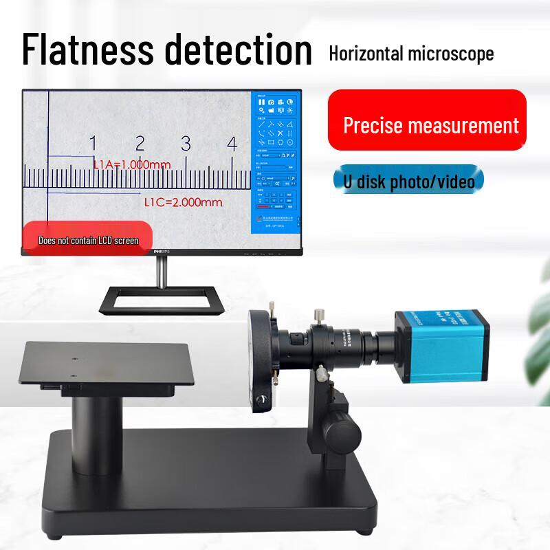 GAOPIN Industrial HDMI Digital Microscope