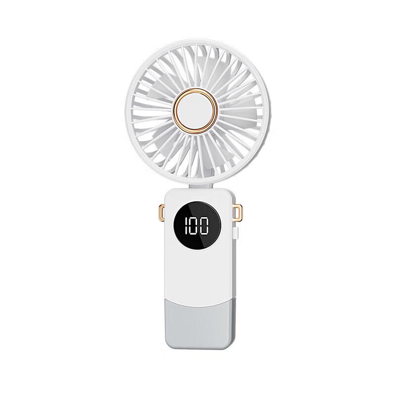 Smart Digital Handheld Foldable Mini Fan CN plug (adapter included)