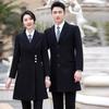 Trollman Unisex Wool Blend Professional Coat