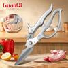 Can Open Bottle Chicken Bone Scissors Kitchen Scissor Sharp Blade BBQ Cleaver Meat Vegetable Fish Convenient Chicken Bone Shears5