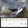 Daiwa MORETHAN Barrier 18 Green Gold Seabass Lure