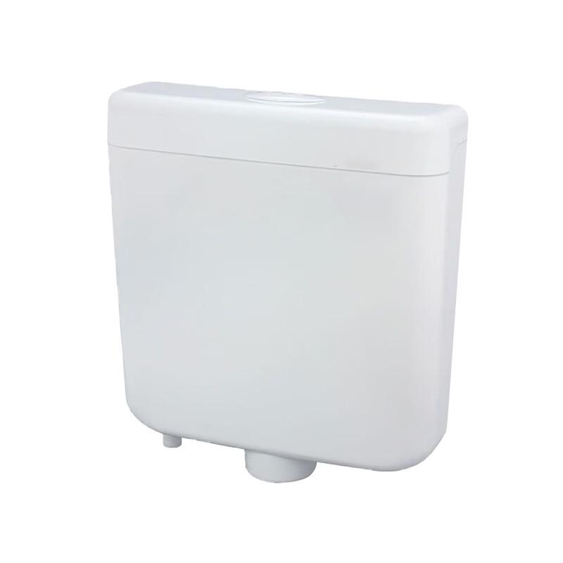 Decong Energy-Saving Toilet Cistern