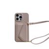 Leather Crossbody Card Holder Case for iPhone 14/16/17 Pro Max - Protective & Stylish Back Cover for Women