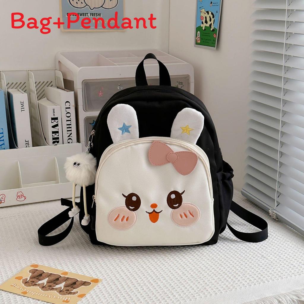 Cute Cartoon Animal Kids Backpack For School And Travel чёрный