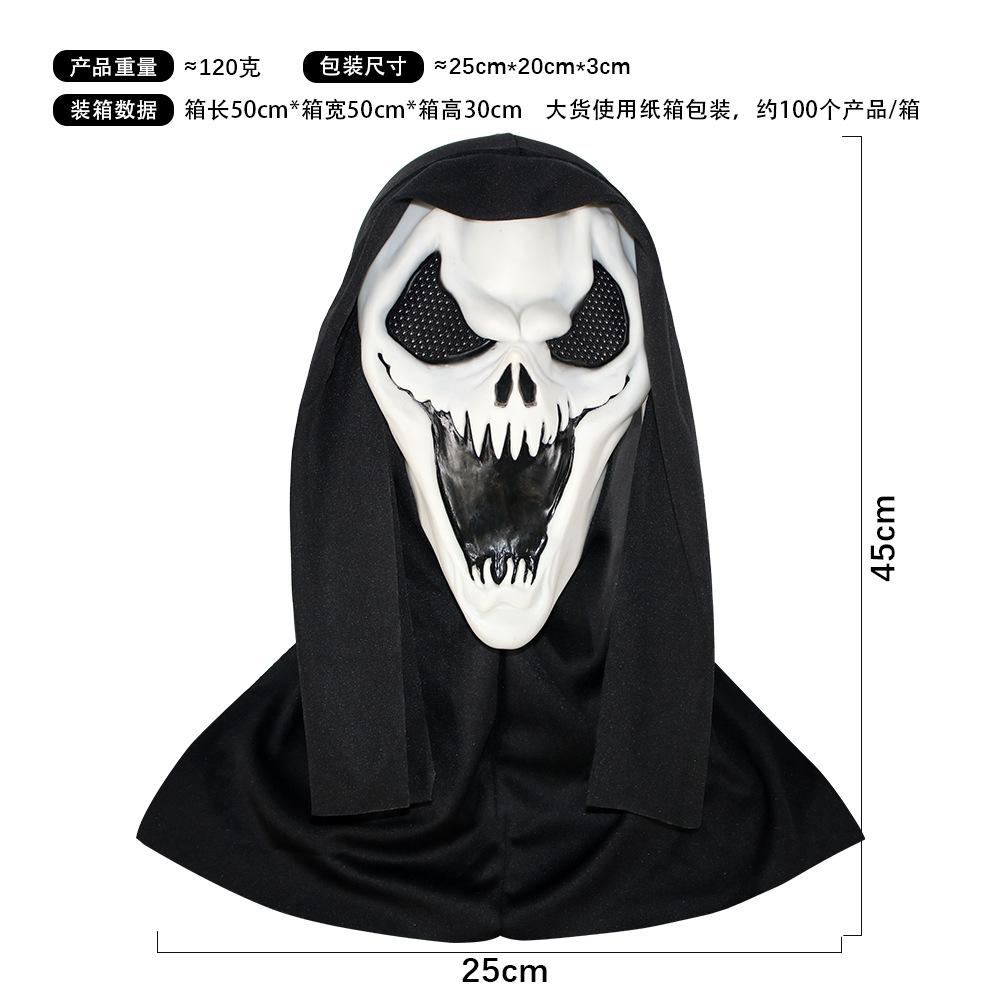 New Horror Head Mask with Bloody Dagger Scary Ghost Face Hood Masquerade Cosplay Prank Props Halloween Party Supplies