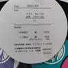 [USED] Demon Slayer: Kimetsu No Yaiba Hashira Women's T-Shirt LL Hashira