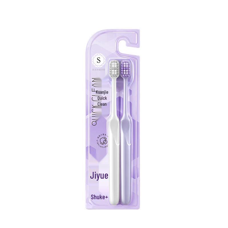 Shuke Wide Clean Soft Bristle Toothbrush (2-Pack)