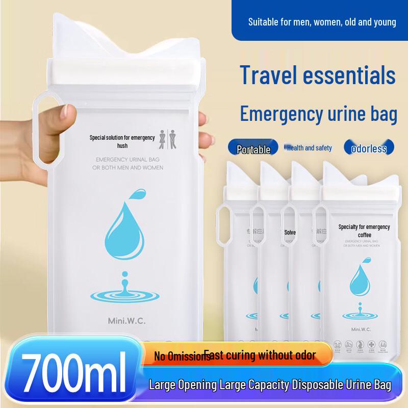 Portable Disposable Emergency Urinal Bags 4 Pieces