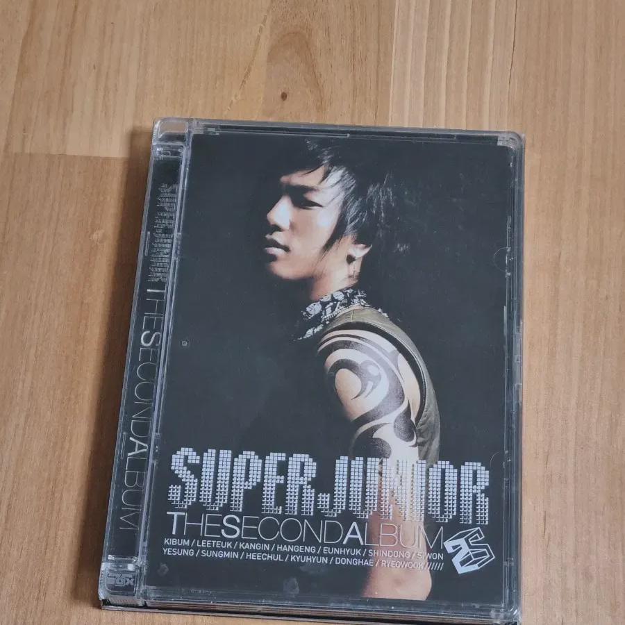 Супер Юниор Том. 2 Альбома Дон Дон