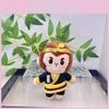 Adorable Plush Sun Wukong Keychain Cute Monkey Character Pendant 16cm Super Soft Design