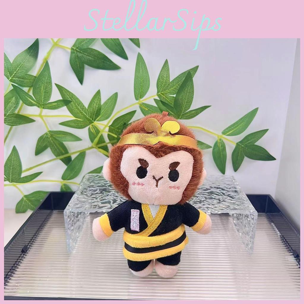 Adorable Plush Sun Wukong Keychain Cute Monkey Character Pendant 16cm Super Soft Design
