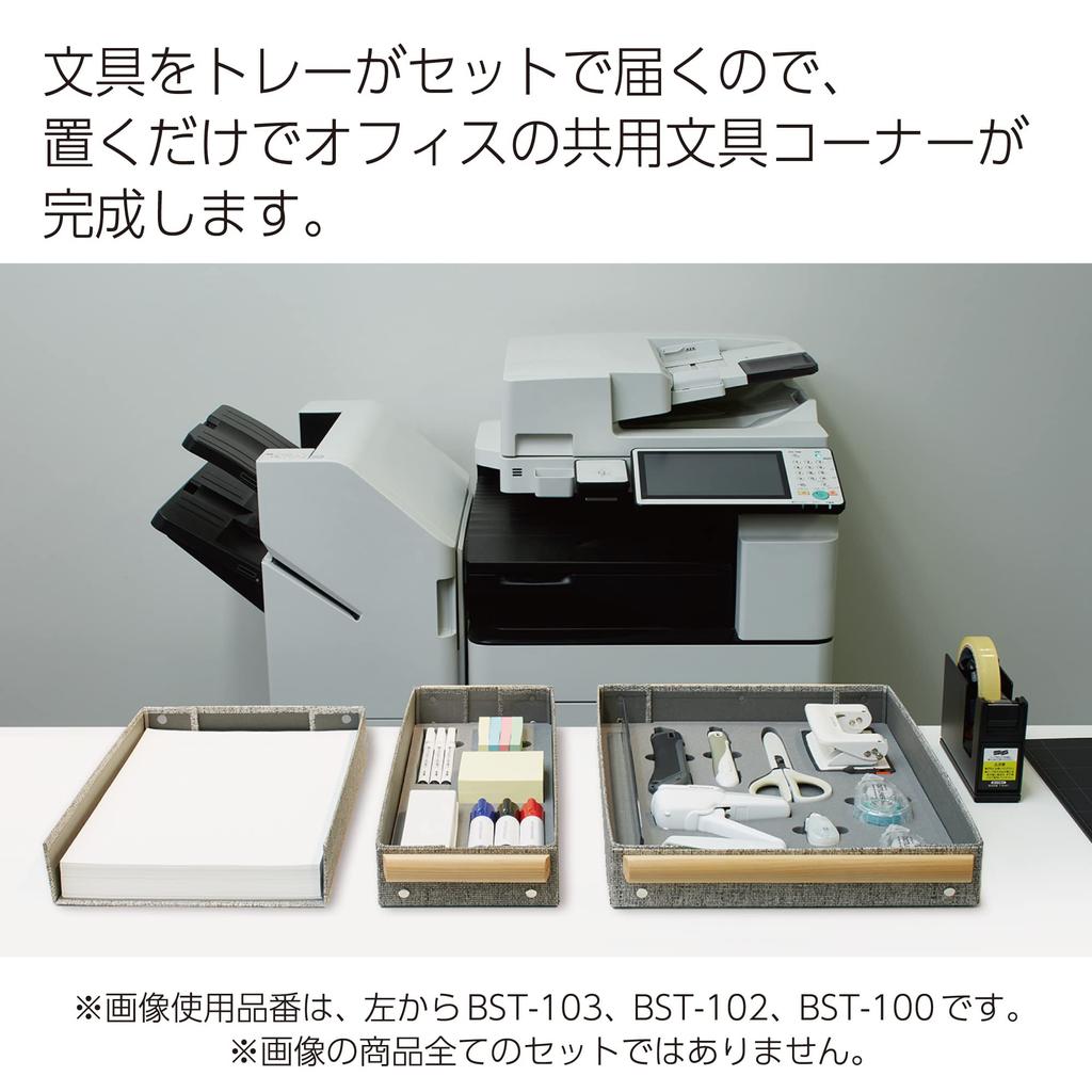 KOKUYO Stationery Set Okibungu Mini Set BST-101