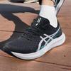 Scarpe da Corsa HYPER SPEED 4 da Uomo