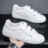 Autumn new men's white shoes board shoes fashion shoes men's shoes men's casual leather shoes versatile trendy shoes