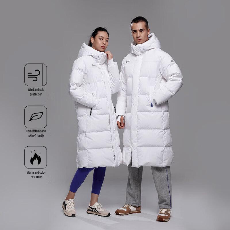 HALTI Unisex Goose Down Mid-Length Parka
