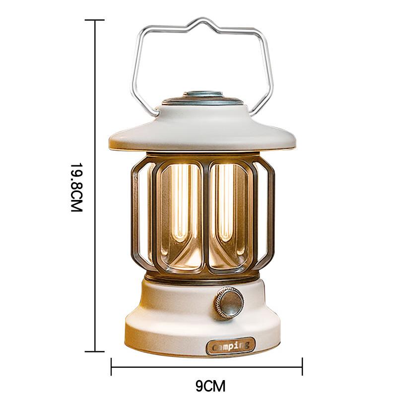 Portable Rechargeable LED Camping Atmosphere Lantern