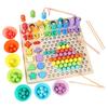 Wooden Thirteen In One Bead Clamping Toy For Children Focus And Brain Development