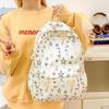 Korean Style Floral Backpack for Students: Middle School, High School, College - Sweet, Fresh Design