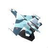 1/100 SU-27 Fighter Plane Model Metal Ornament Kids Adults Toy Miniature Toys with