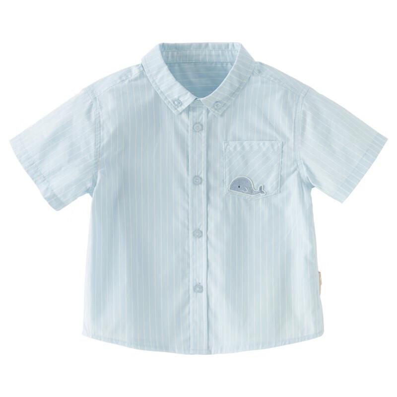 DAVE & BELLA Boys' Striped Short Sleeve Cotton Shirt