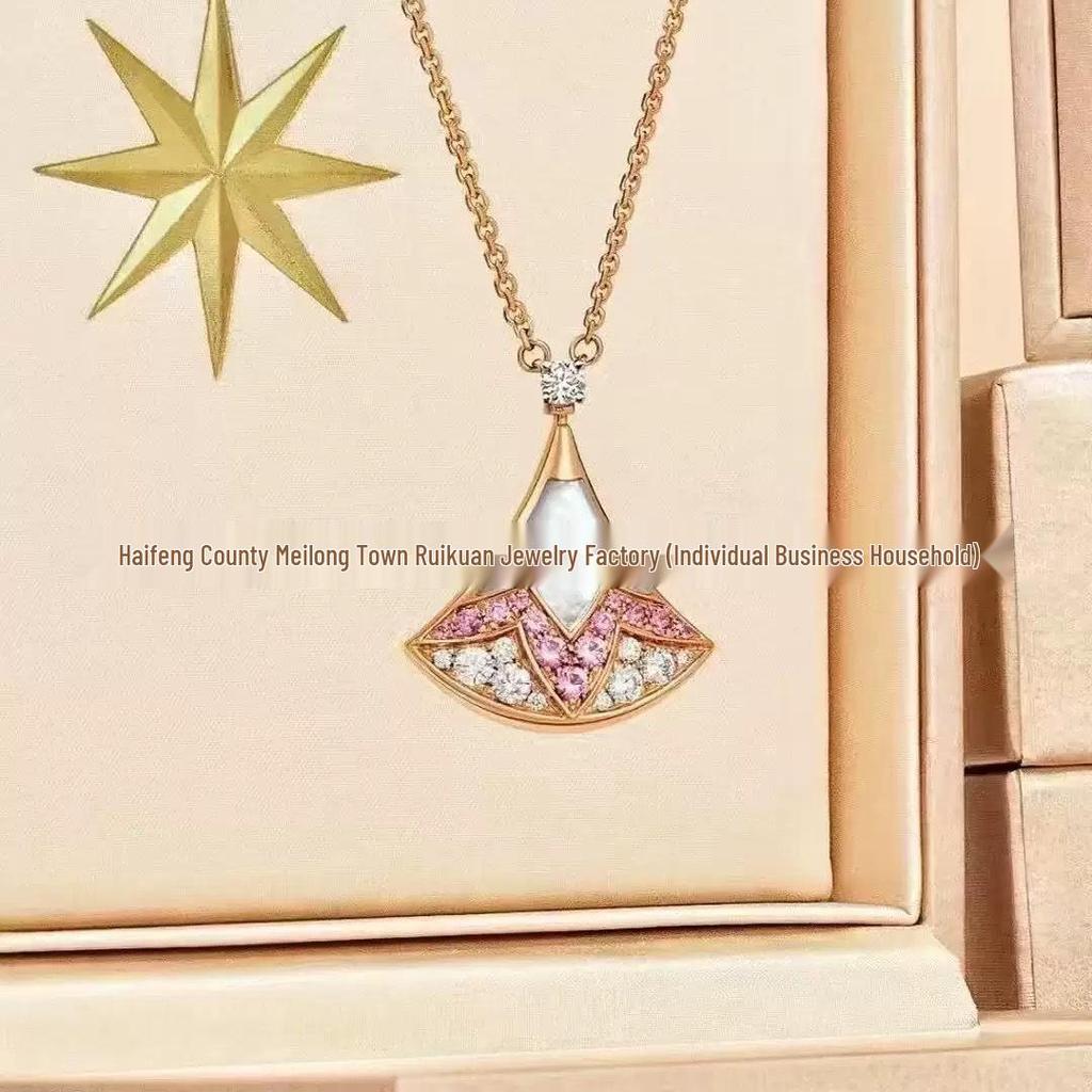 Qixi Gradient Pink Diamond Necklace: Women's Natural Mother-of-Pearl, 18k Rose Gold-Plated Pendant, Clavicle Chain