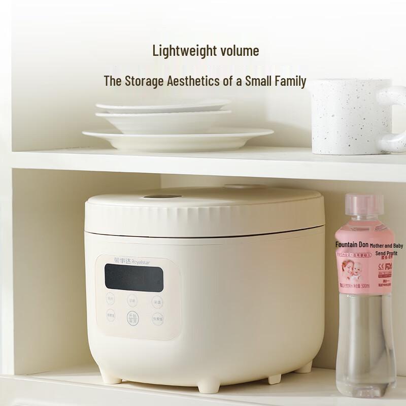 Royalstar 2L Smart Mini Rice Cooker