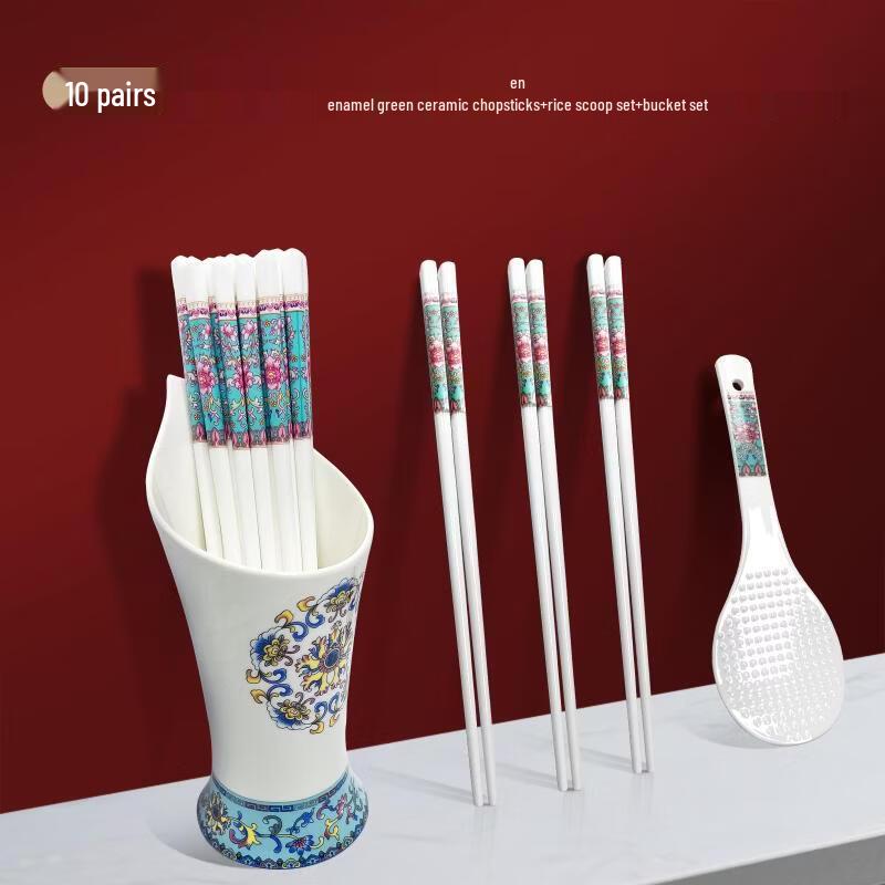 Yipan Keramik-Essstäbchen & Reisschaufel Geschenkset
