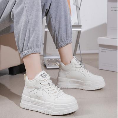 2024 Damen Sportschuhe mit dicker Sohle Lässig und bequem Sternmuster-Design Vielseitige Outdoor-Laufschuhe zum Schnüren