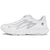 Running Series Comfortable Versatile Shock Absorption Rebound Low-Top Running Shoes Men Sneakers White D5131RRN31-WT