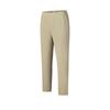 Fila Fitness Series Mountain Style Outdoor Comfortable Versatile Fashion Simple Casual Pants Men Bottoms Squirrel-Khaki A11M621809FBG