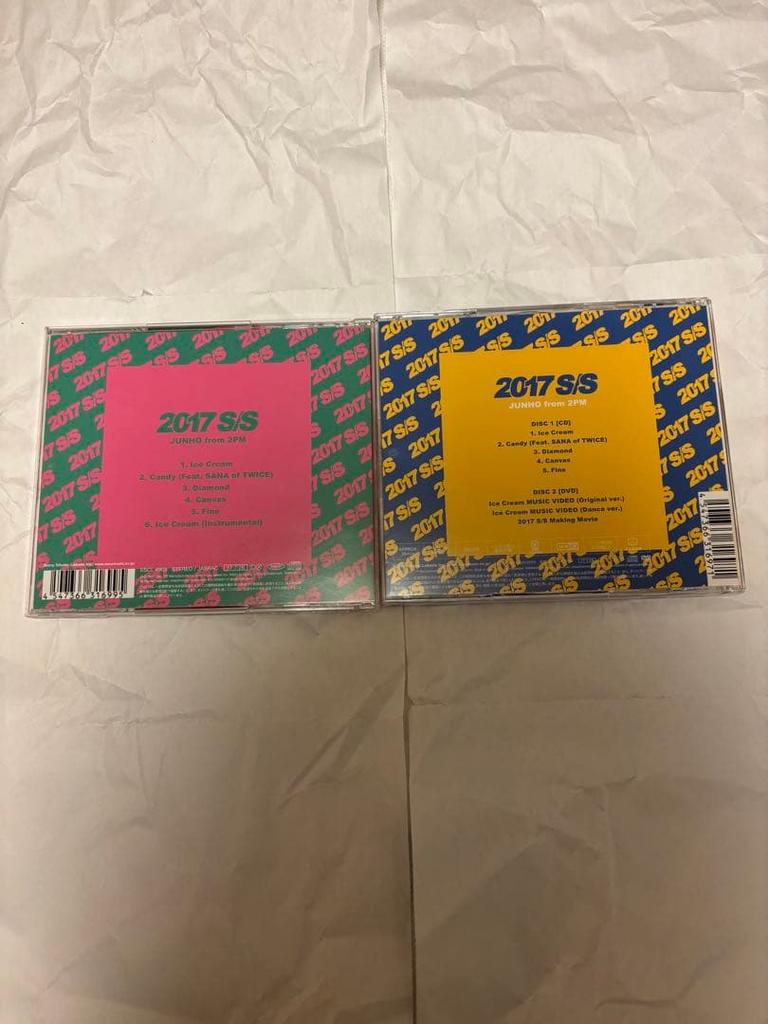 [USED] 2PM JUNHO 2017 S/S Album with Photocard