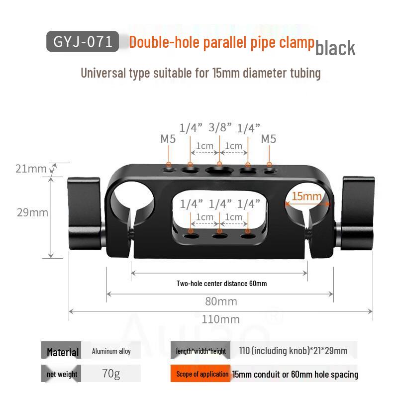 TEXIAN Dual-Hole Rod Clamp