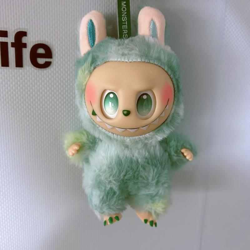 Cartoon Labubu V3 Plüschtier Gefülltes Anime Vinyl Gesicht Love Serenity Labubu Puppentasche Anhänger Schlüsselanhänger Geburtstagsgeschenke Mädchen