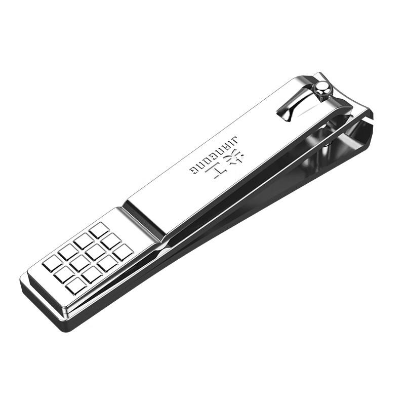 Jiangong JG-01 Large Nail Clipper