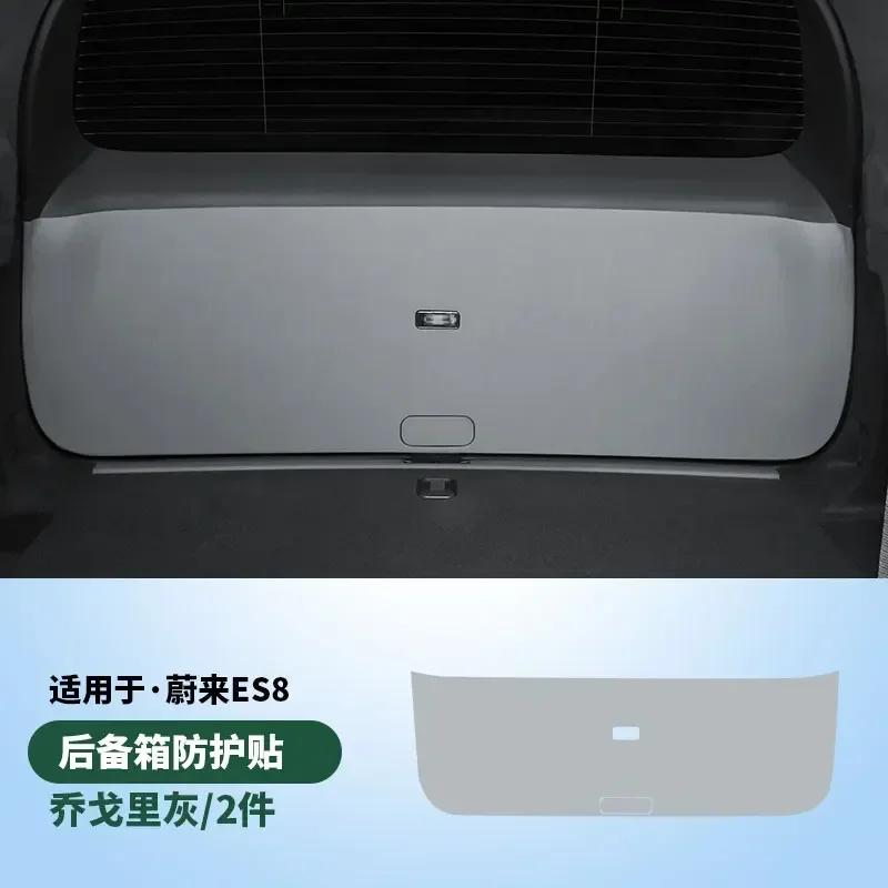 Trunk Anti-kick Mat Protection Pad For NIO ES6 ES8 EC6 2023 2024 Car Tailgate Anti-dirty Pad Interior Modification Accessories