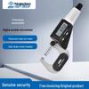 Hao Liang High-Precision Digital Micrometer 0-25mm, 0.001mm Accuracy Screw Gauge