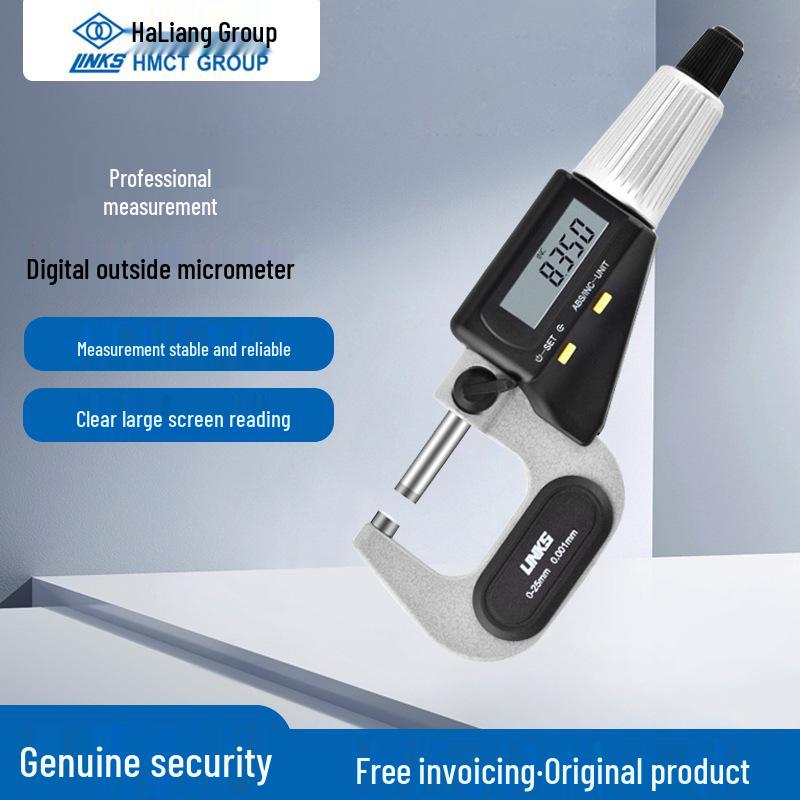 Hao Liang High-Precision Digital Micrometer 0-25mm, 0.001mm Accuracy Screw Gauge