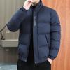 New Cotton-padded Men's Autumn and Winter Coats Flowing Cotton-padded Men's Thickened Slim-fitting Cotton-padded Jackets