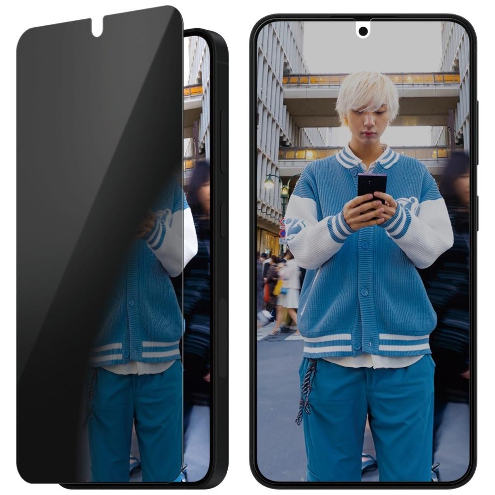 Szkło prywatyzujące do Samsung Galaxy S25 PanzerGlass Ultra-Wide Fit