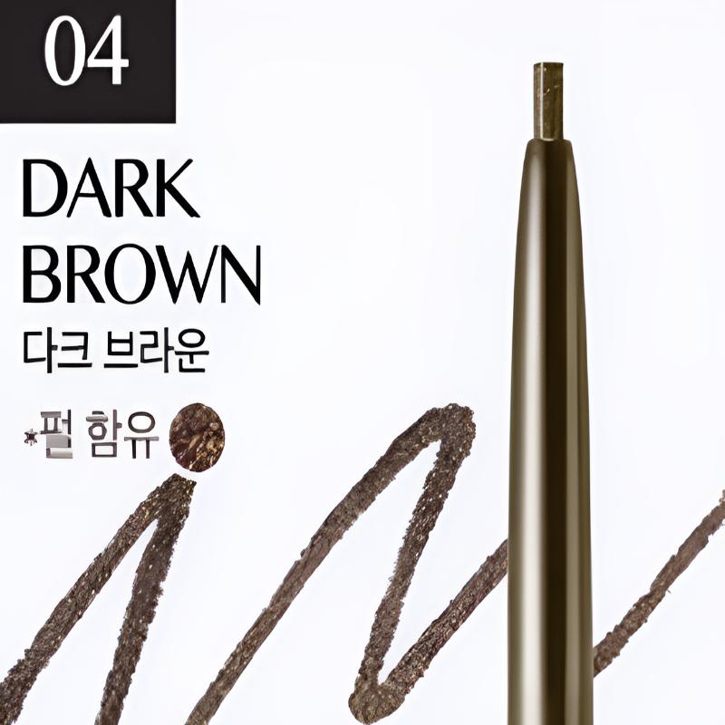 [CLIO] Sharp So Simple Waterproof Pencil Liner