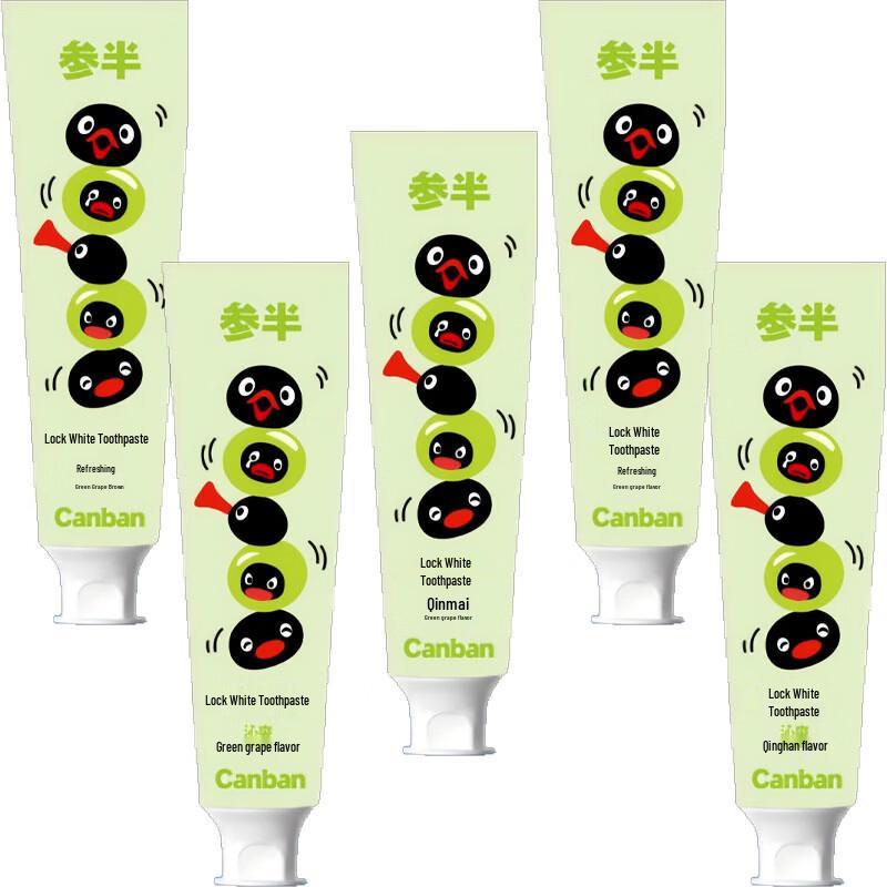 Canban Pingu Co-branded Whitening Toothpaste