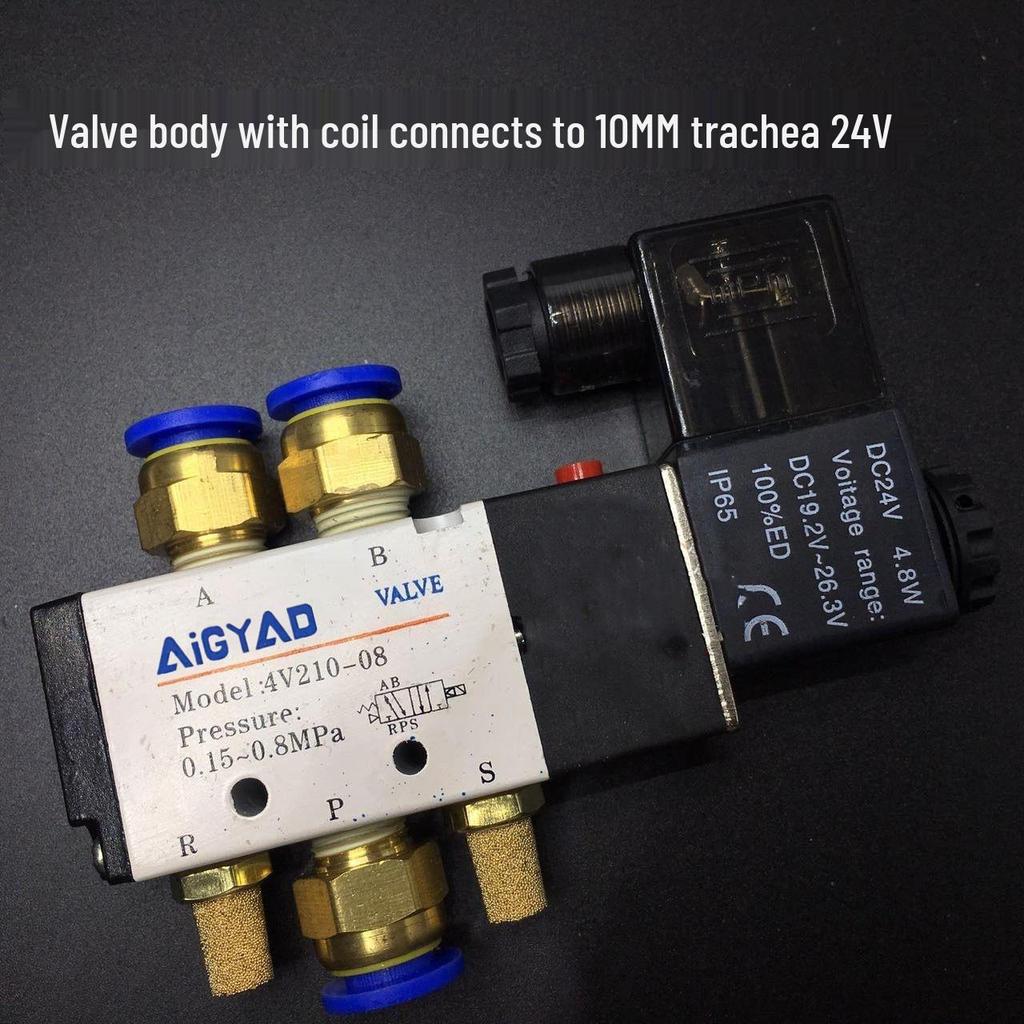 4V210-08 Solenoid Air Valve: Two-Position, Five-Way, AC220V/DC24V