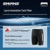 SWANS Men's Quick-Dry Knee-Length Swim Trunks 258