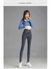 Damen High Waist Slimming Skinny Jeans mit Drei Knöpfen, Elastische Passform, Herbst & Winter Neun-Punkt-Stil