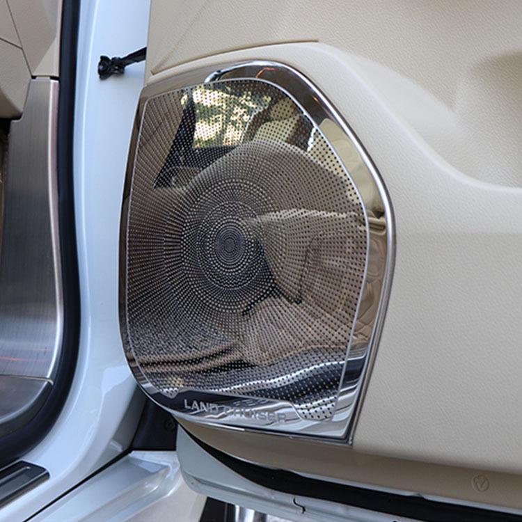 Stainless Steel Speaker Cover for Land Cruiser LCJ200 - Car Decoration & Gift