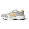adidas Crazychaos 2000 Bequeme Rutschfeste Langlebige Low-Top Casual Laufschuhe Unisex Sneaker Silber Gelb JP5661