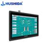 HUSHIDA 17-inch Industrial Capacitive Touch All-in-One PC